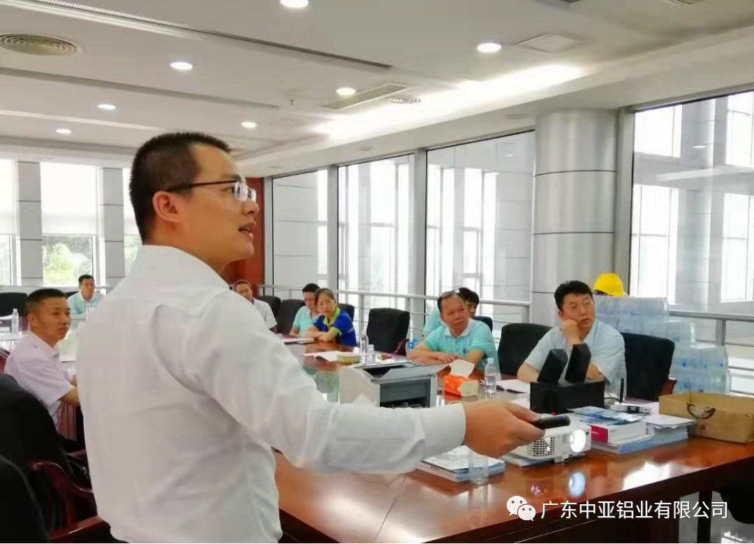 學(xué)習(xí)《IATF 16949-2016標(biāo)準(zhǔn)》，為升級“打怪”提前鋪路(圖1)