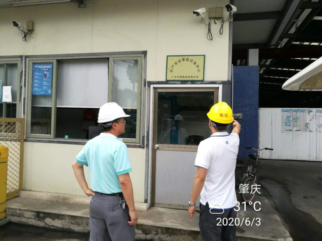 為減少生產(chǎn)安全事故，中亞警鐘長(zhǎng)鳴、防微杜漸(圖3)