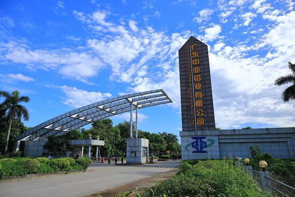 中亞丨九九重陽節(jié)，濃濃敬老情——向老員工致敬(圖1)