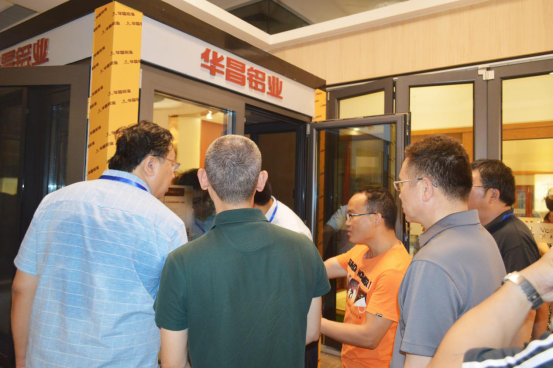 國(guó)家標(biāo)準(zhǔn)GB/T 8478《鋁合金門(mén)窗》審查會(huì)在佛山順利召開(kāi)(圖17)