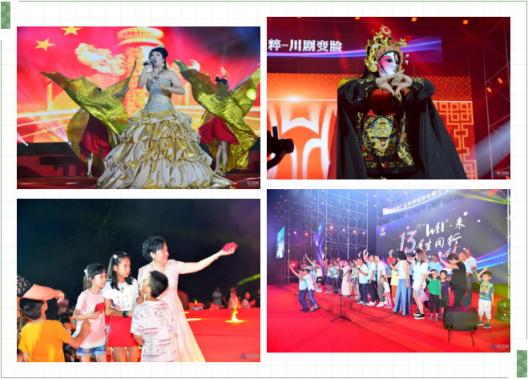 你喜歡的樣子，中亞鋁業(yè)未來都會(huì)有！(圖6)