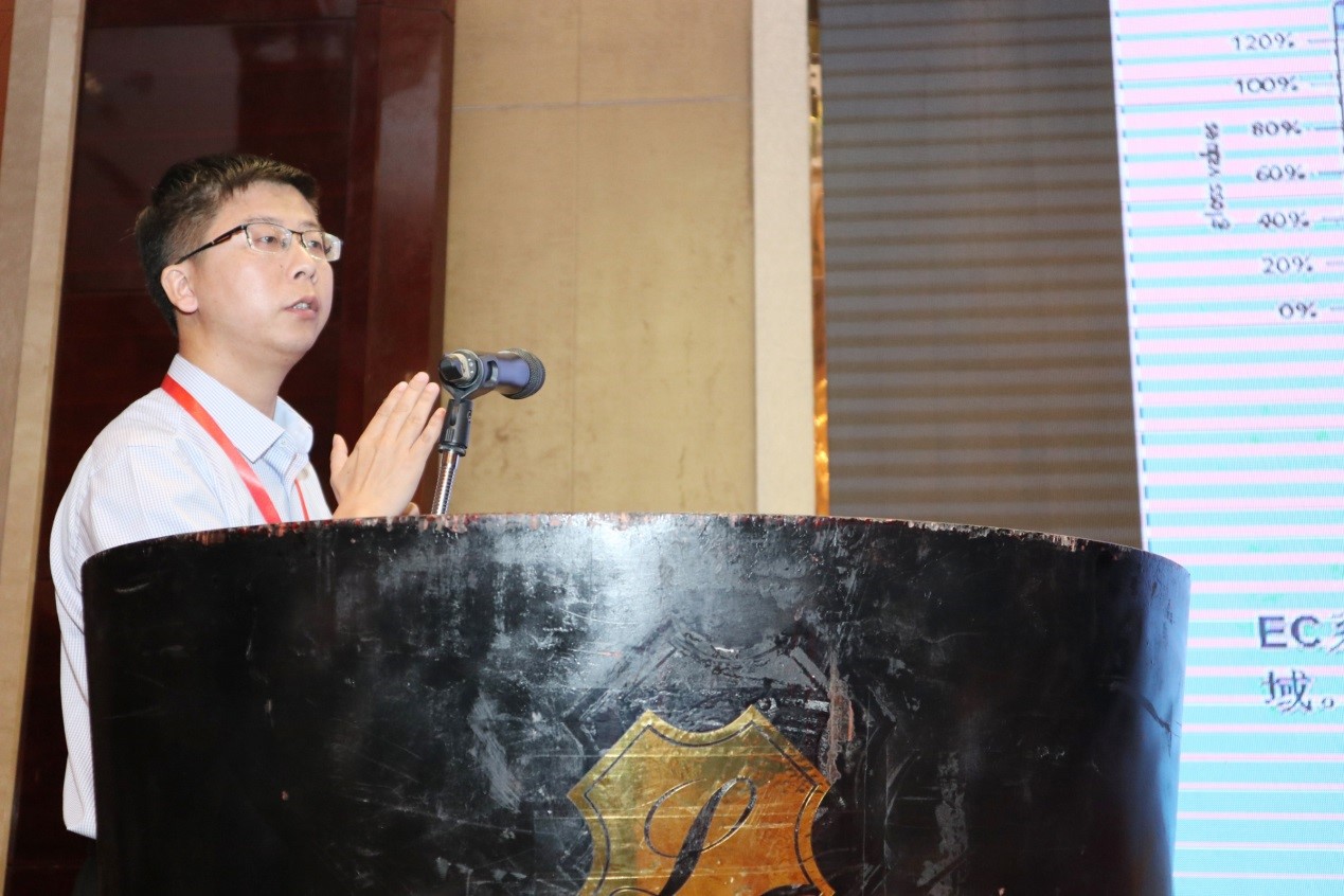 2018 China Powder Coating Development Summit Forum was successfully held in Foshan(圖7)