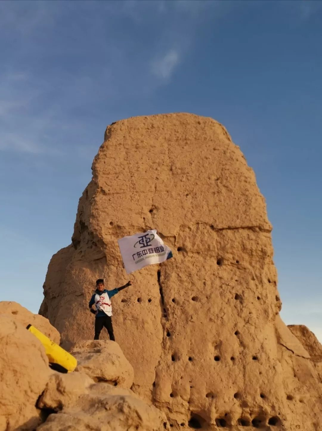 人物訪談丨不斷攀登·不懼改變·期待未來(圖6)