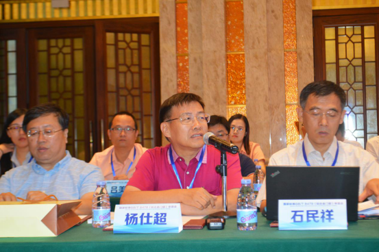 國(guó)家標(biāo)準(zhǔn)GB/T 8478《鋁合金門(mén)窗》審查會(huì)在佛山順利召開(kāi)(圖7)