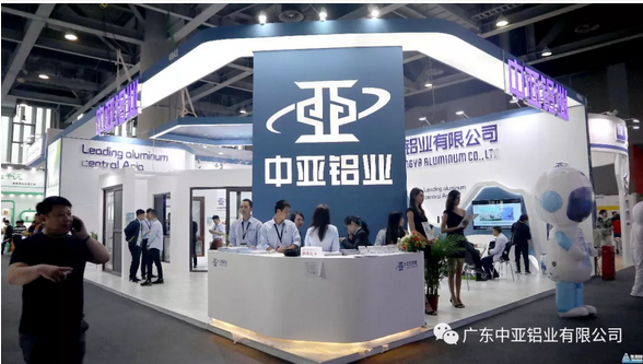 料峭春風(fēng)吹大地，中亞鋁業(yè)攜新抵！(圖1)