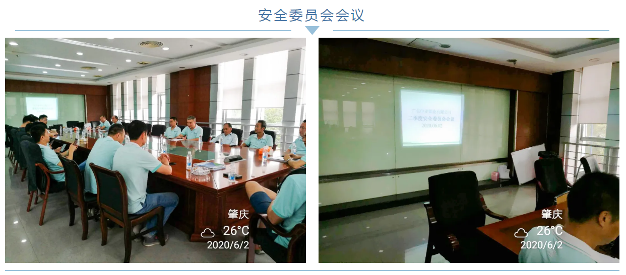 為減少生產(chǎn)安全事故，中亞警鐘長(zhǎng)鳴、防微杜漸(圖1)