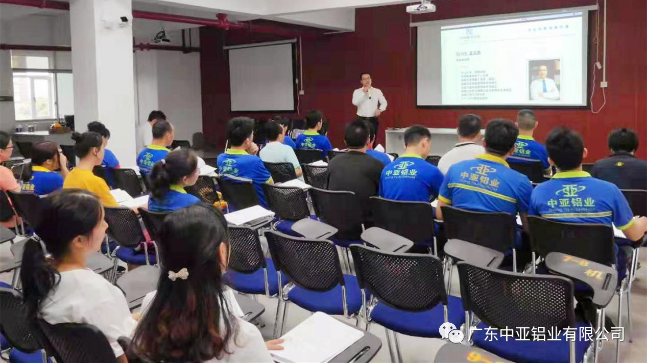 學(xué)習(xí)《IATF 16949-2016標(biāo)準(zhǔn)》，為升級“打怪”提前鋪路(圖3)