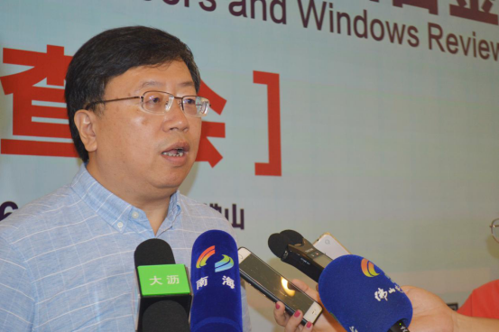 國(guó)家標(biāo)準(zhǔn)GB/T 8478《鋁合金門(mén)窗》審查會(huì)在佛山順利召開(kāi)(圖8)