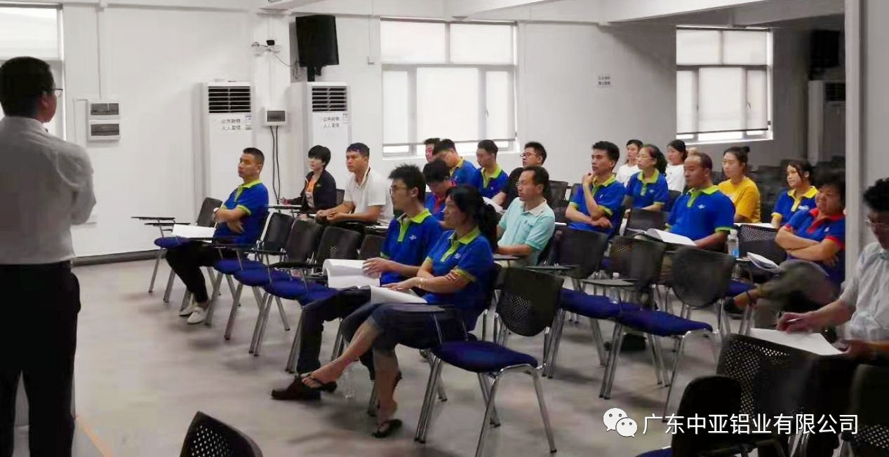 學(xué)習(xí)《IATF 16949-2016標(biāo)準(zhǔn)》，為升級“打怪”提前鋪路(圖4)