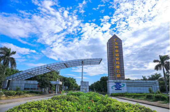 奮斗進行時，我的青春我做主(圖1)