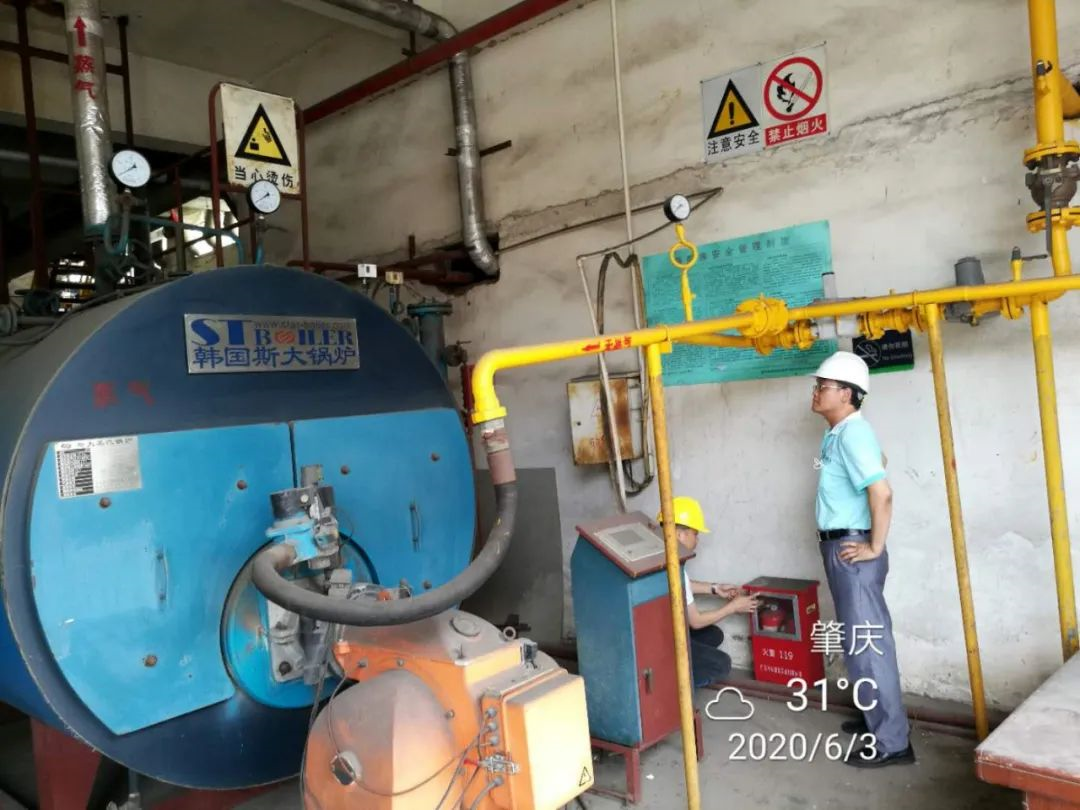 為減少生產(chǎn)安全事故，中亞警鐘長(zhǎng)鳴、防微杜漸(圖7)