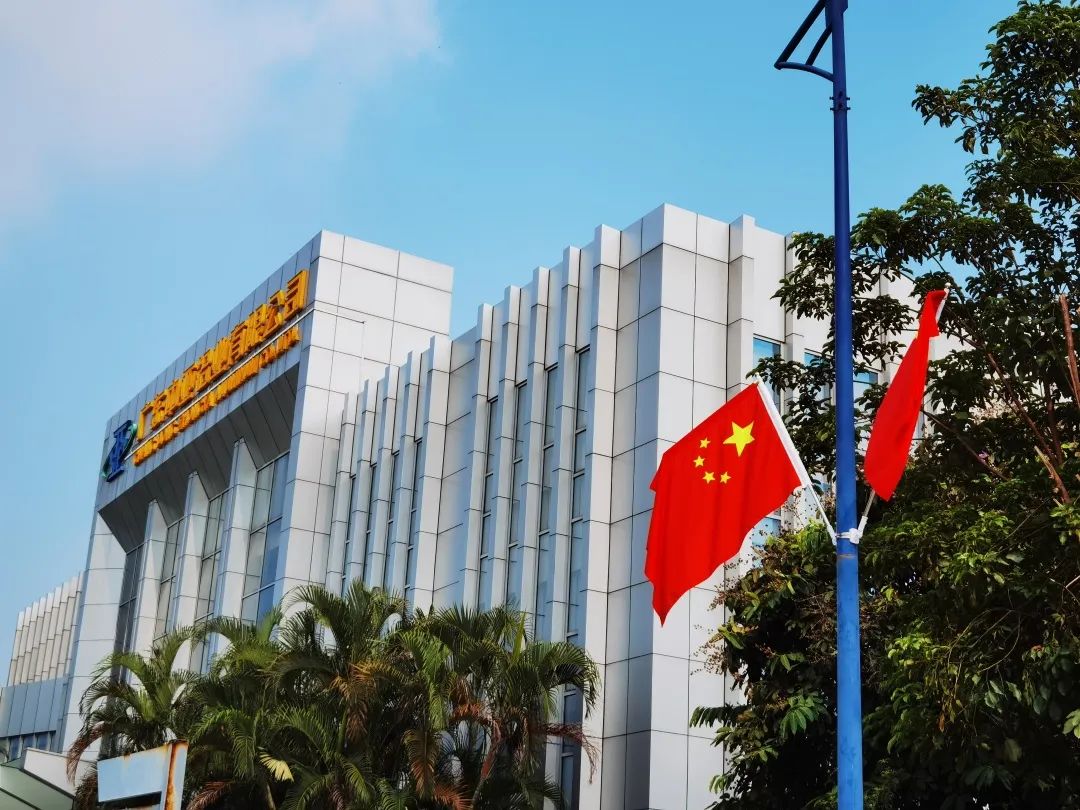 山河遠(yuǎn)闊，國泰民安，祖國生日快樂！(圖2)