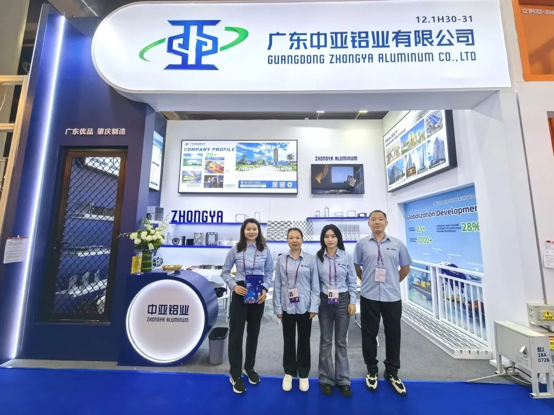 中亞鋁業(yè) “鋁” 光閃耀：廣交會首日現場搶“鮮”看！(圖10)