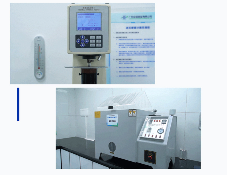 喜報！中亞鋁業(yè)檢驗檢測中心斬獲CNAS國家認可資質(zhì)(圖4)